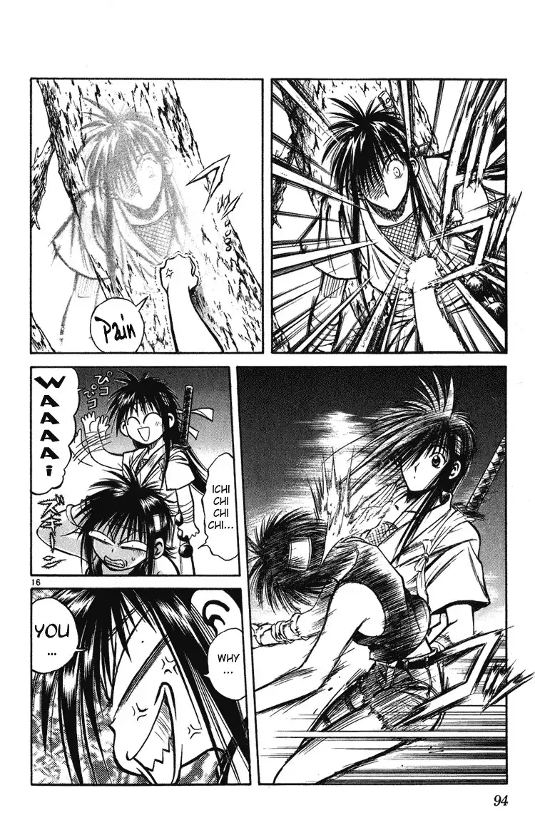 Flame of Recca Chapter 222 15